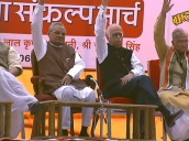 Watch video