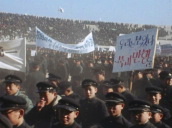 Crowd marches past camera during anti-communist rally&sbquo;  Seoul; Feb 68